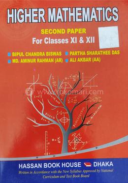 Higher Mathematics 2nd Paper Class XI-XII (Paperback)